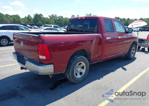 2012 Ram 1500 St из США, поврежденный, VIN 1C6RD6FT3CS126059